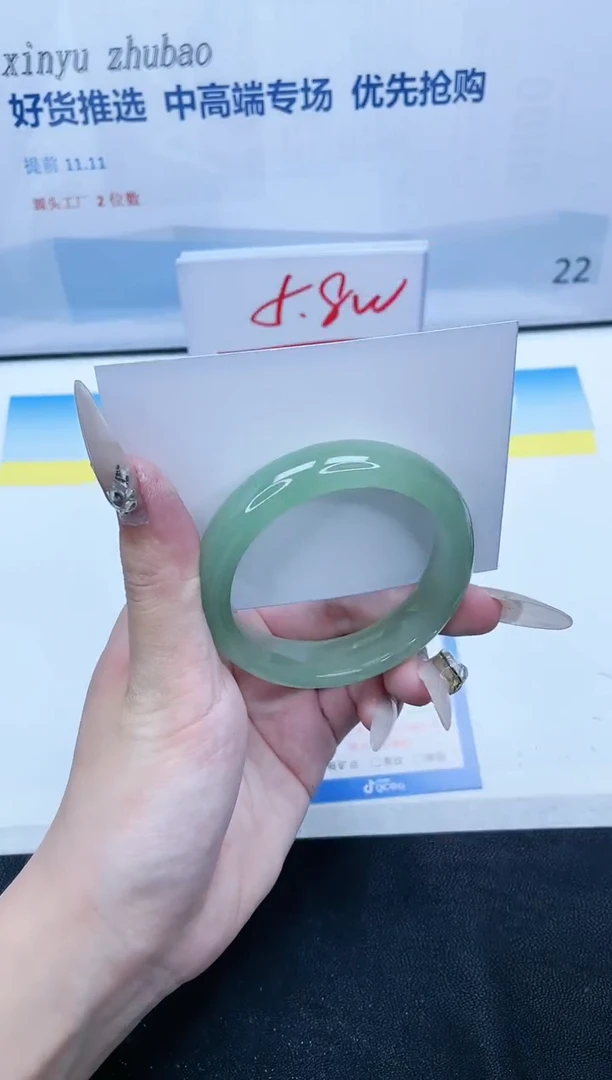 【闪购商品】石英质玉手镯未镶嵌350-51.2