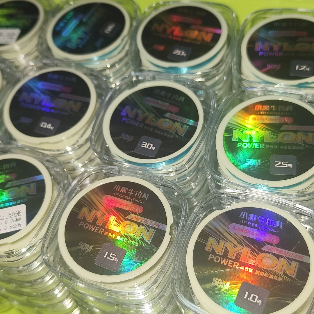 山吹子线王原丝50米正宗日本旭化成尼龙线超柔软黑坑竞技子线
