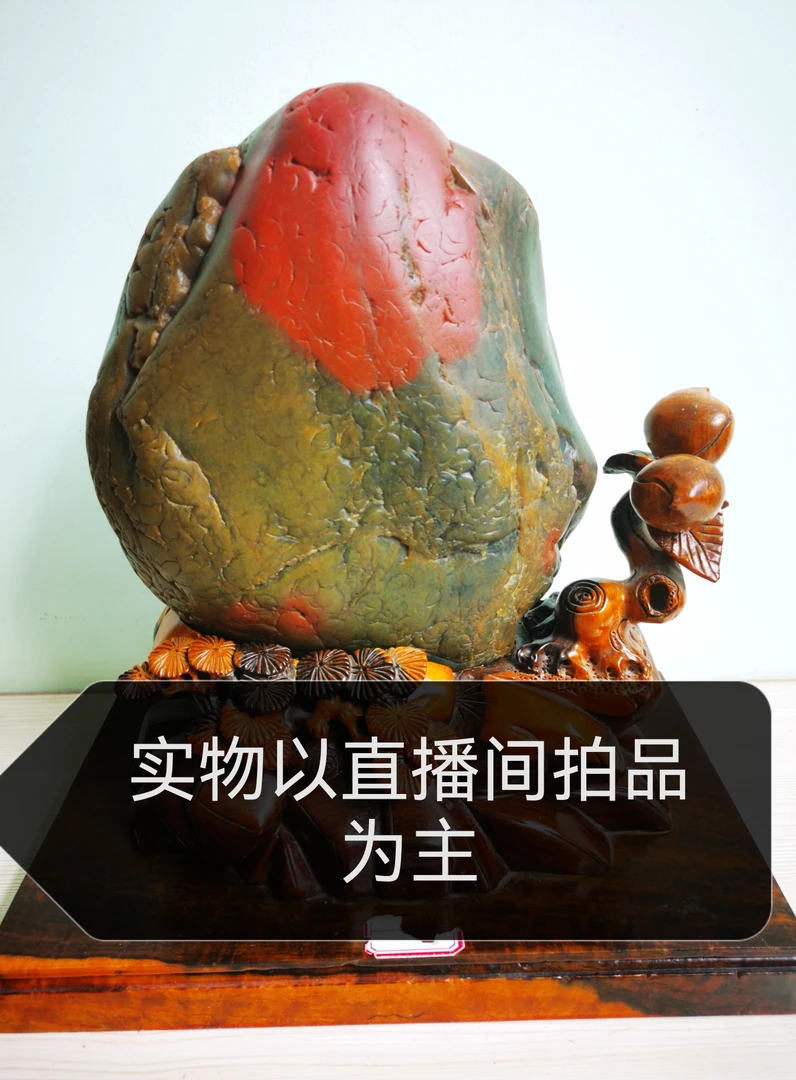 (3号链接)天然水冲石摆件