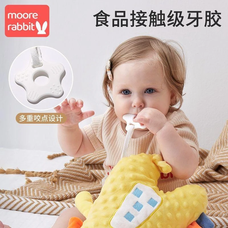 安抚玩偶婴儿可入口啃咬宝宝哄睡觉神器抱睡眠豆豆安抚巾手偶玩具