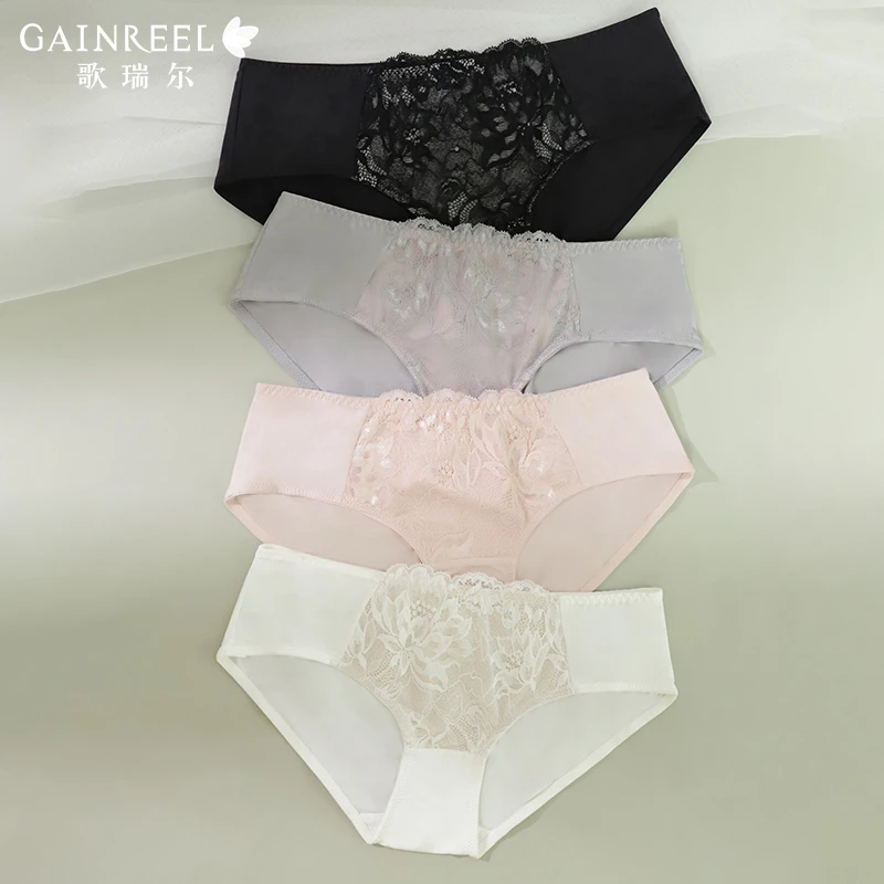 【蕾丝搭配】歌瑞尔蕾丝内裤女舒适亲肤中腰平角裤4条组合