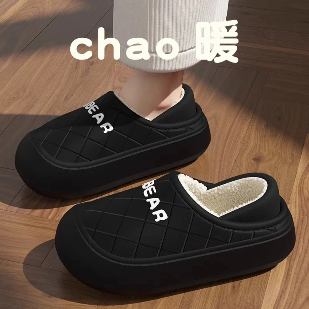 防水棉拖鞋女士冬季包跟室内家居家情侣外穿厚底踩屎感加绒棉鞋男