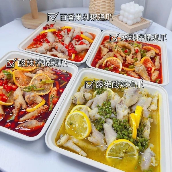 【课程】多口味鸡爪系列