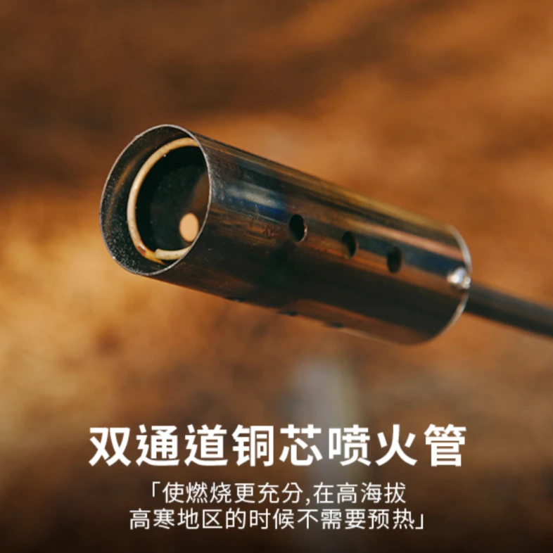 酷迪【合作点火枪】coody露营户外高山罐卡式气罐加长喷火枪点火器