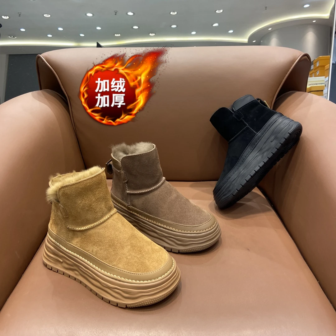 雪地靴女2023新款冬季厚底内增高保暖加绒加厚防滑东北运动棉鞋女