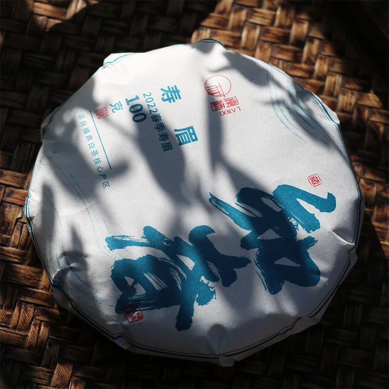 2022年福鼎白茶春季寿眉茶饼100g小饼 清明前茶高山花香寿眉茶饼
