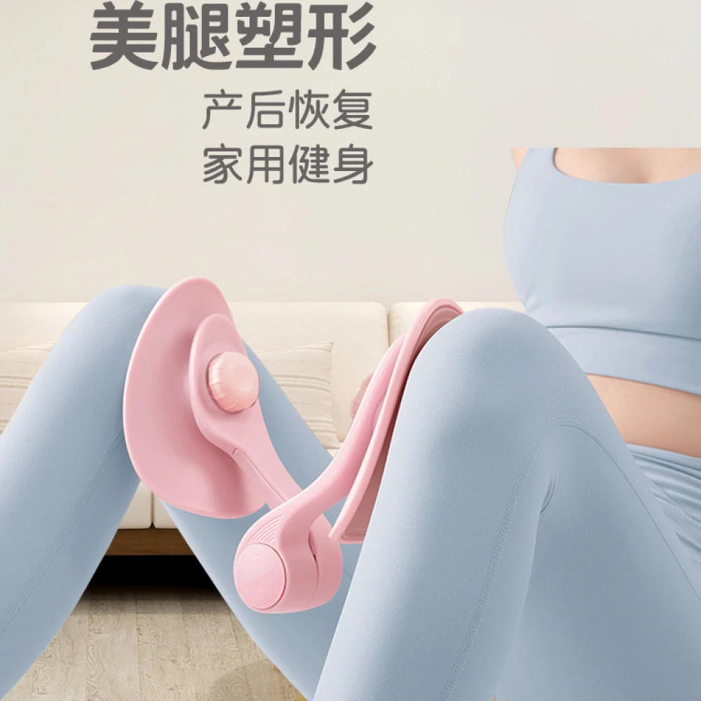 瑜伽夹腿训练器多功能夹腿器盆底肌训练器女士美腿廋腿夹塑形k008
