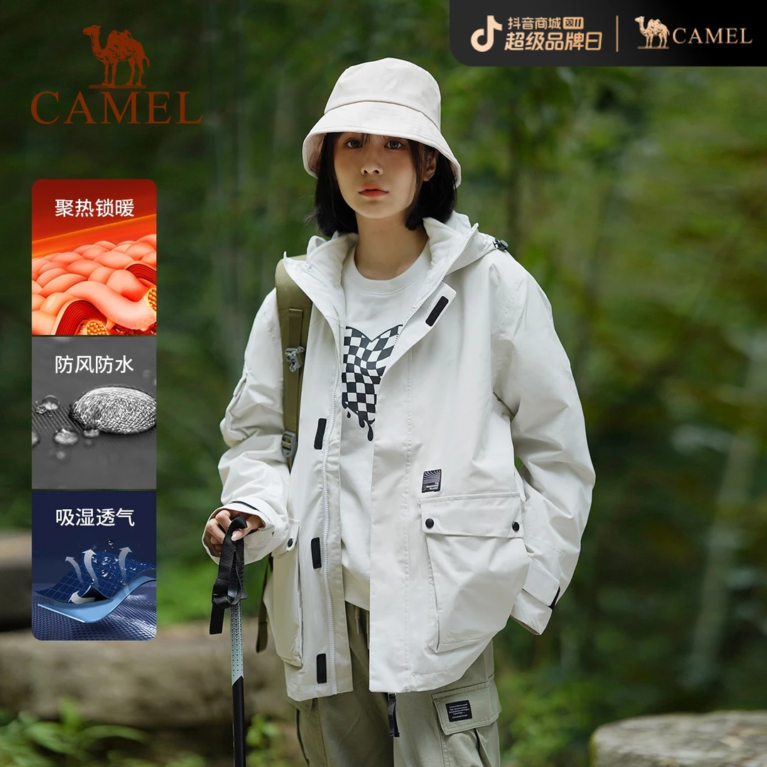 三合一冲锋衣户外情侣抓绒内胆防风防水可拆两件套6138/6137