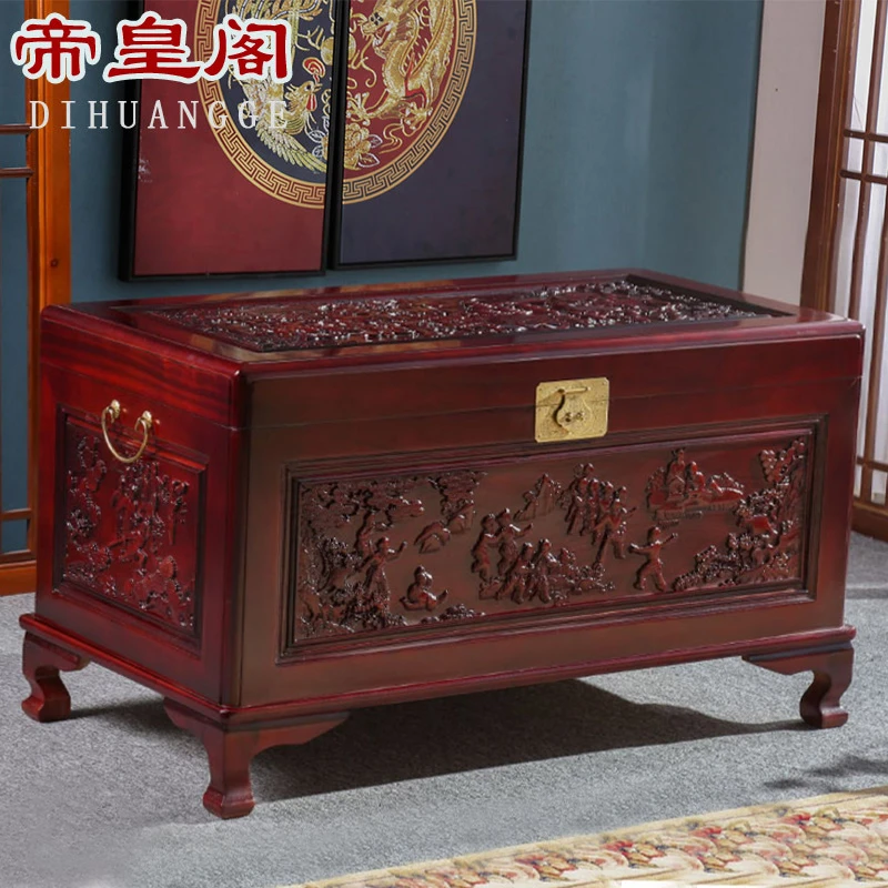香樟木箱子实木陪嫁妆箱结婚箱收纳储物箱字画箱衣箱婚嫁木箱
