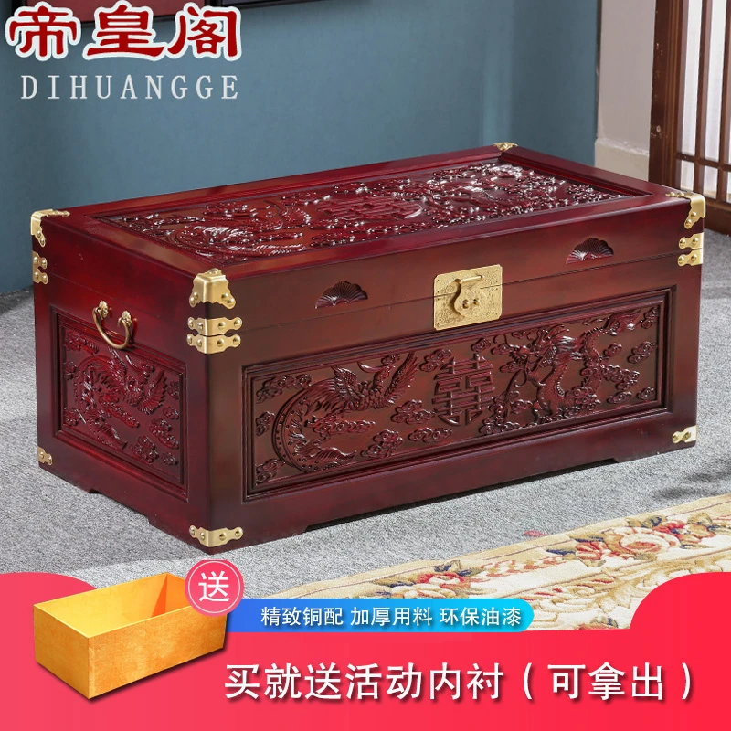 复古香樟木箱子实木陪嫁妆箱结婚箱收纳储物箱字画箱衣箱婚嫁木箱