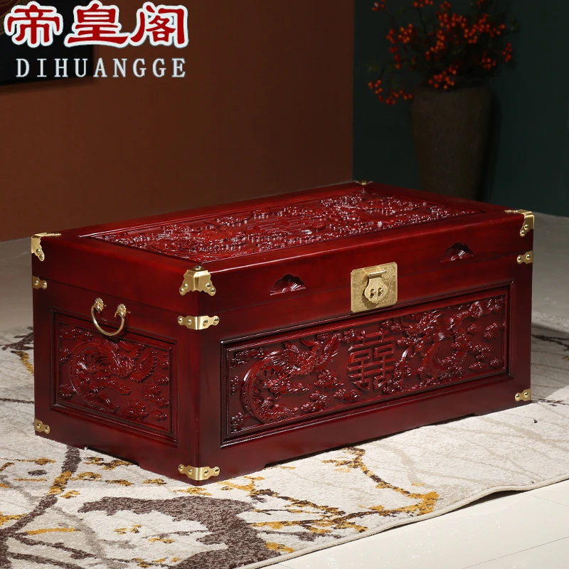 香樟木箱子婚嫁箱仿古嫁妆箱结婚收纳箱陪嫁衣箱子储物箱字画箱子