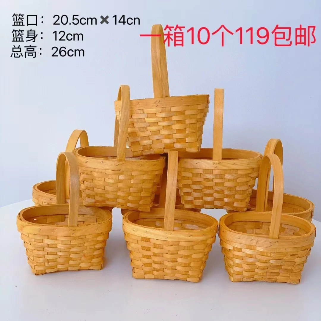 东方家 花篮套餐组合总动员