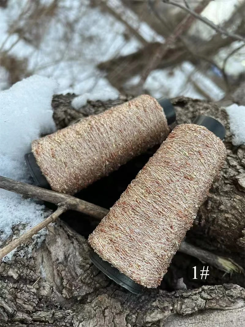 木兰阁DIY手工钩针棒针编织亮丝配线-50克一轴