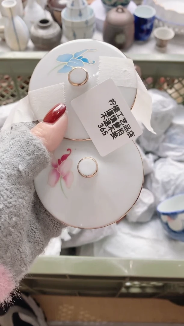 【闪购商品】密胺瓷片2