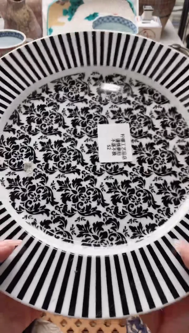 【闪购商品】密胺瓷片52