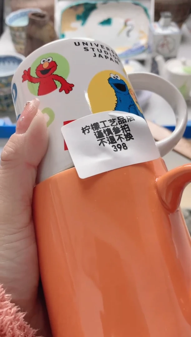 【闪购商品】密胺瓷片10