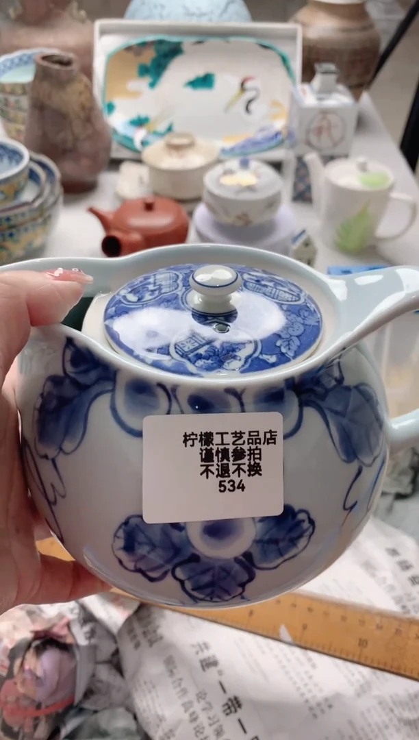 【闪购商品】密胺瓷片25