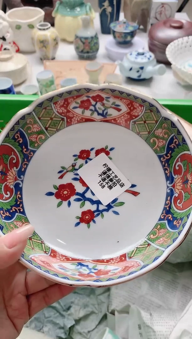 【闪购商品】密胺瓷片10