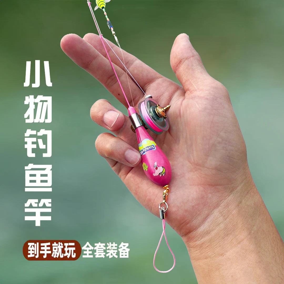 纯手工制作钛金属钓鱼竿手竿溪流竿小物钓鱼竿虾杆鳑鲏马口鲫鱼