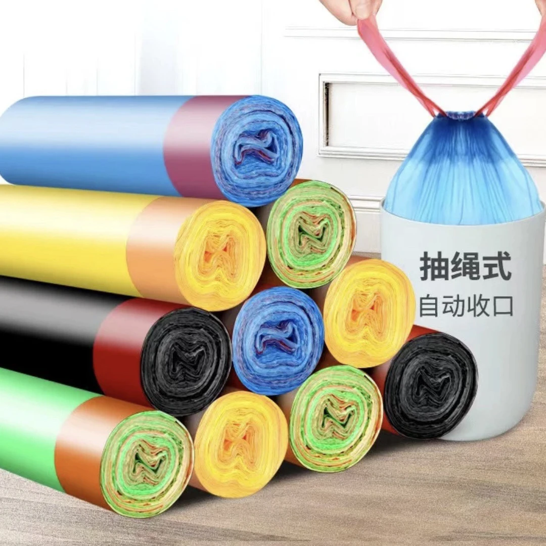 【工厂补贴】拍下发5卷抽绳式垃圾袋丢件破损等问题联系客服