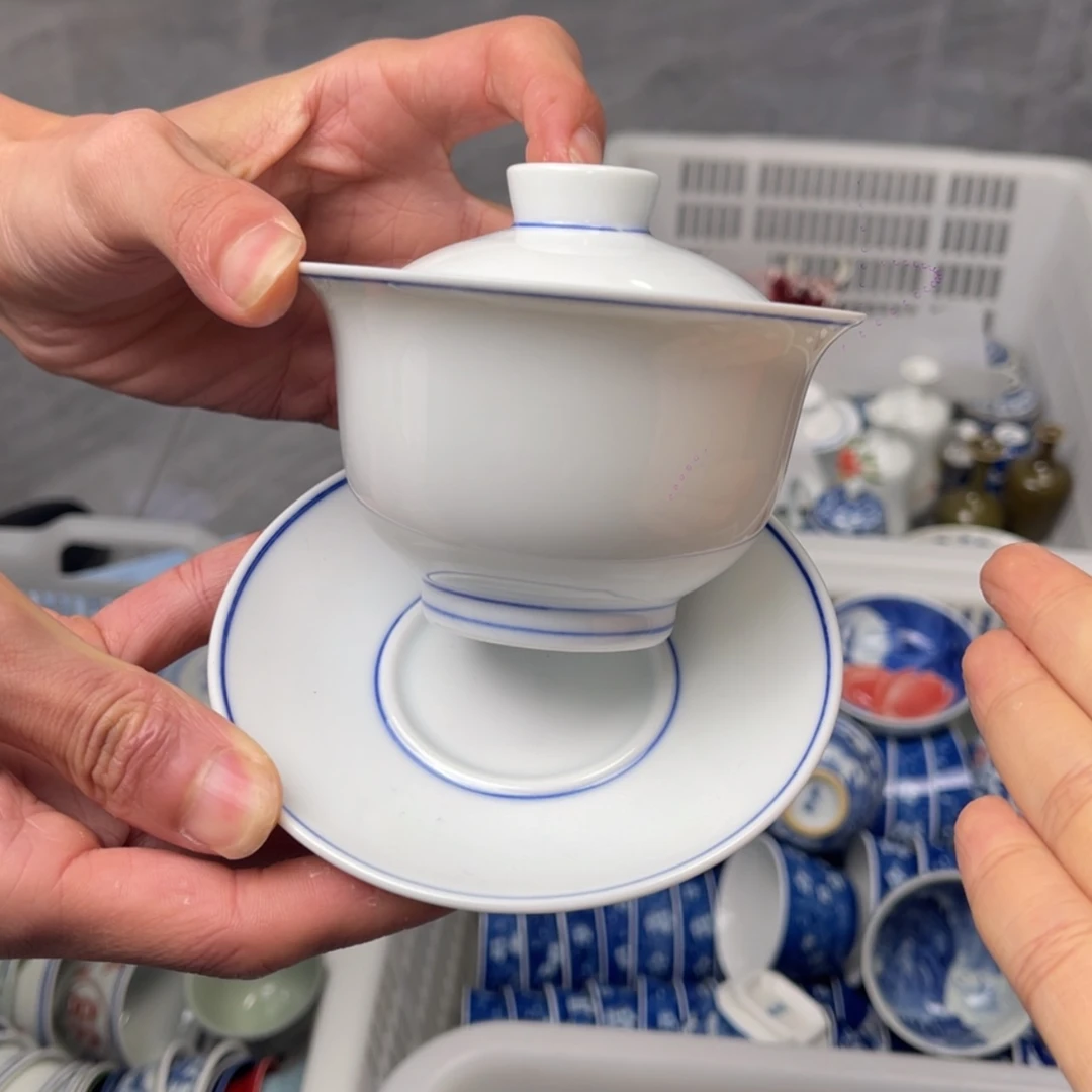 【闪购商品】陶瓷陶瓷