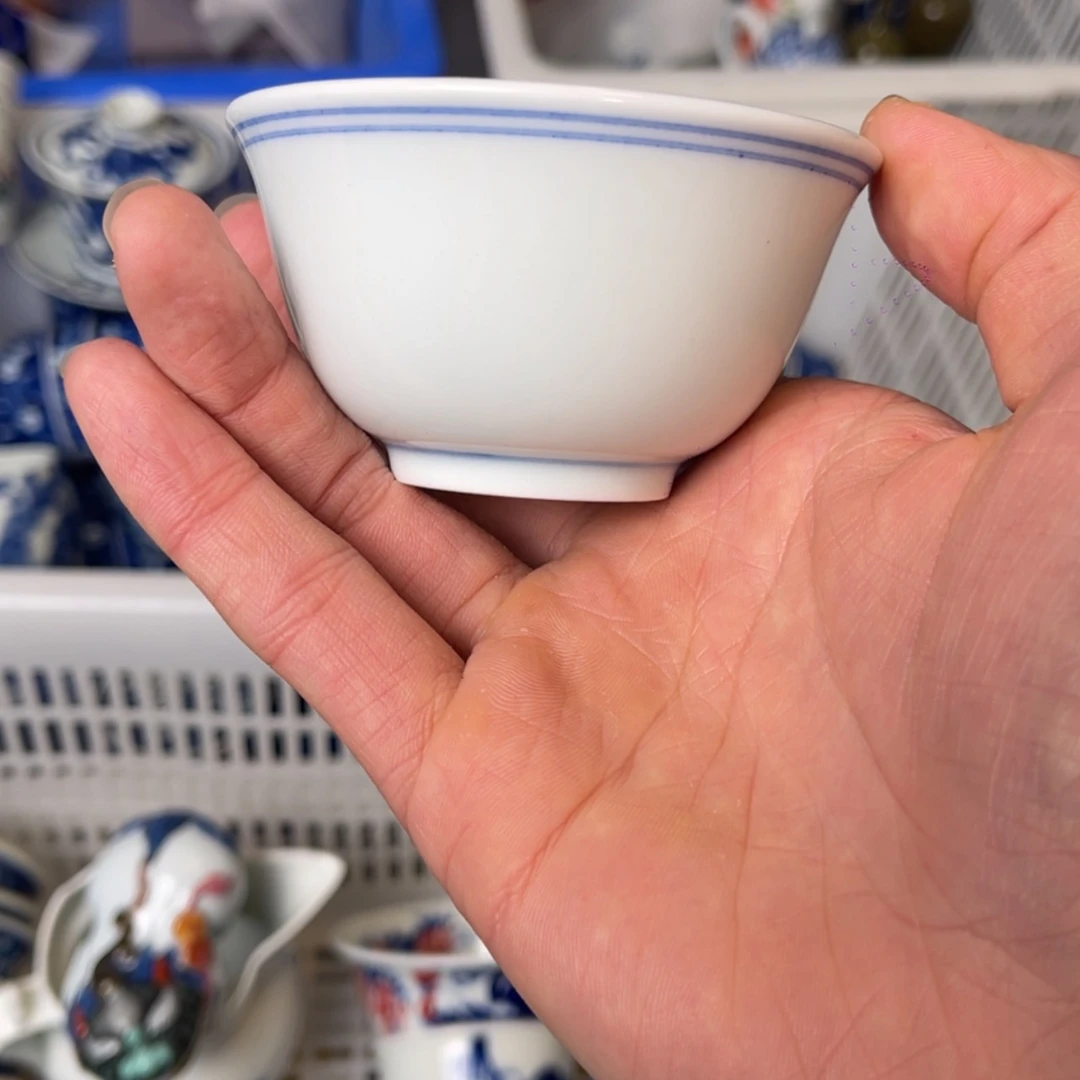 【闪购商品】陶瓷陶瓷