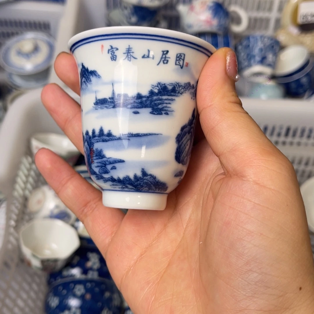 【闪购商品】陶瓷陶瓷