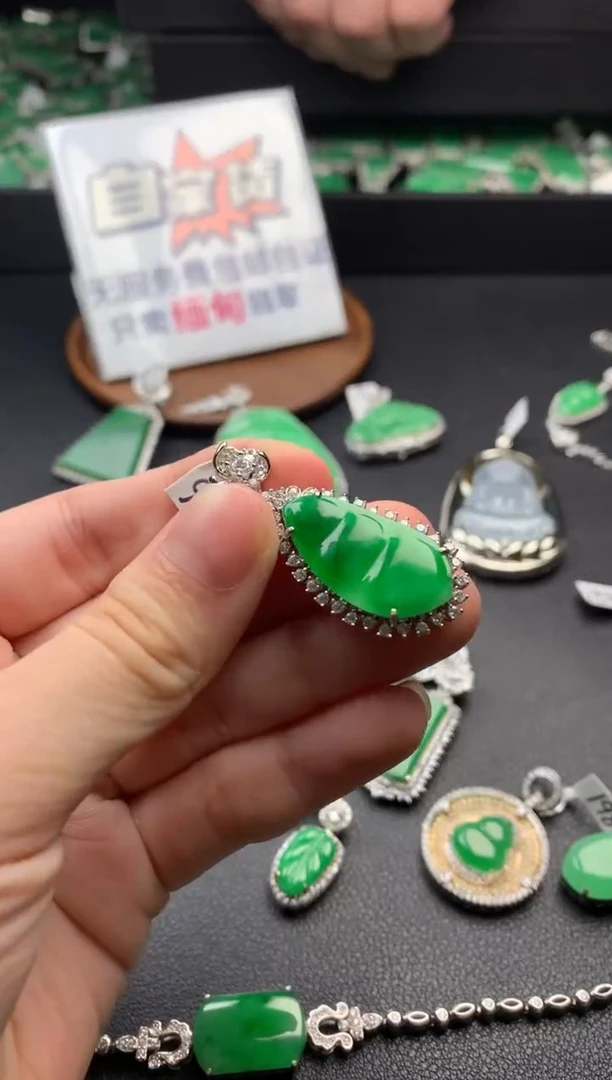 【闪购商品】翡翠颈饰银S925镶嵌翡翠