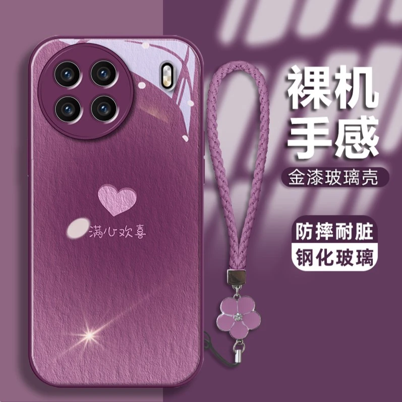 适用vivox90手机壳腮红满心欢喜金漆玻璃壳全包防摔保护套