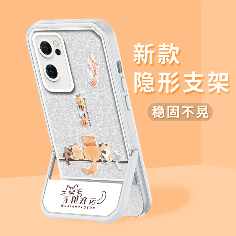 适用OPPORENO7凳子支架可爱橘猫诸事顺利高级感透明防摔手机壳女