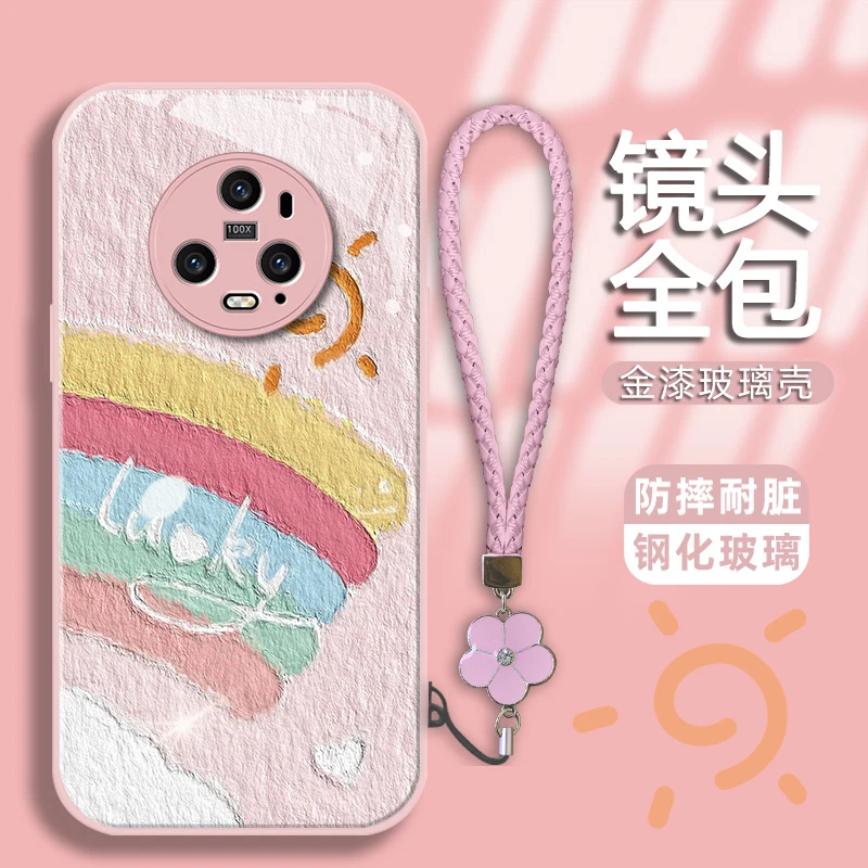 适用荣耀magic5pro手机壳太阳彩虹金漆玻璃壳软边全包防摔保护套