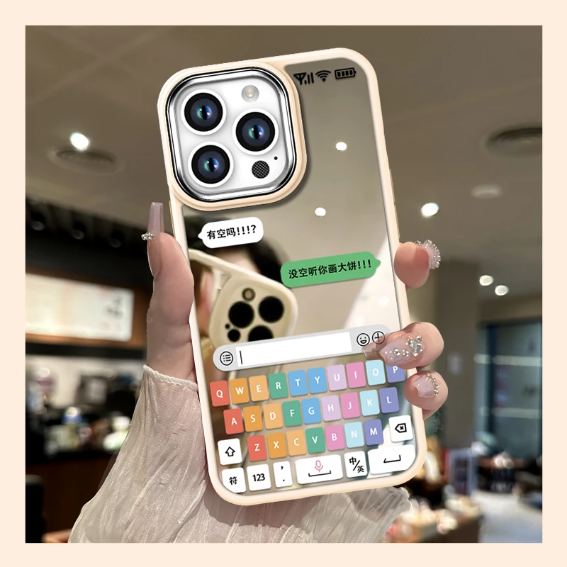 画大饼金属相框镜面苹果华为防摔高级感OPPO/VIVO小米手机壳女