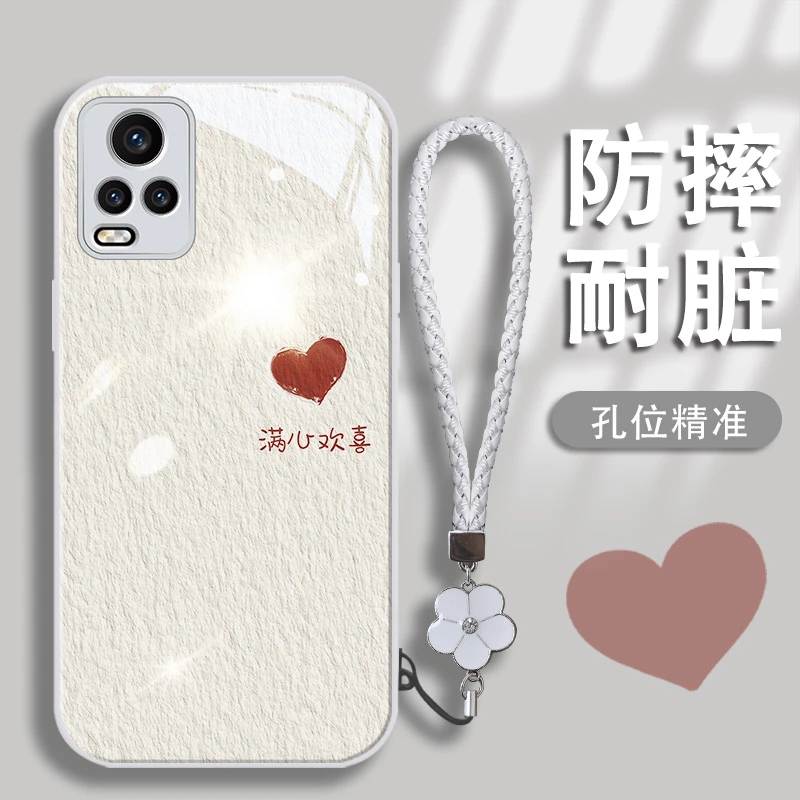 适用vivoiqoo7手机壳满心欢喜金漆玻璃壳软边全包防摔保护套