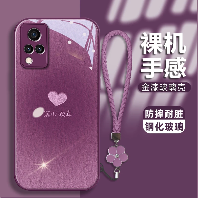 适用vivos9手机壳腮红满心欢喜金漆玻璃壳保护套