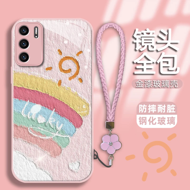 适用华为p40pro+手机壳太阳彩虹金漆玻璃壳软边全包防摔保护套