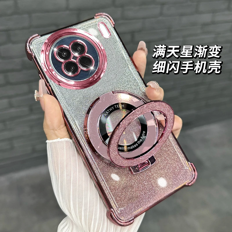 适用于VIVOX90电镀四角防摔防摔简约细闪高级感全包支架手机壳女