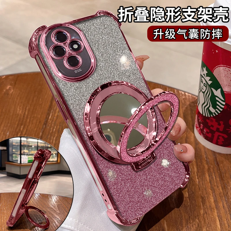 适用【华为】荣耀200pro电镀四角防摔细闪高级感全包镜子支架手机壳