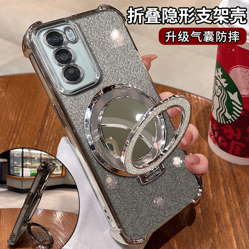 适用【OPPO】reno12电镀四角防摔简约细闪高级感全包支架手机壳