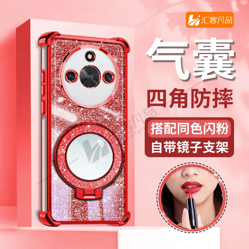 新年款电镀星空红适用荣耀x50高颜值细闪镜子支架高级手机壳