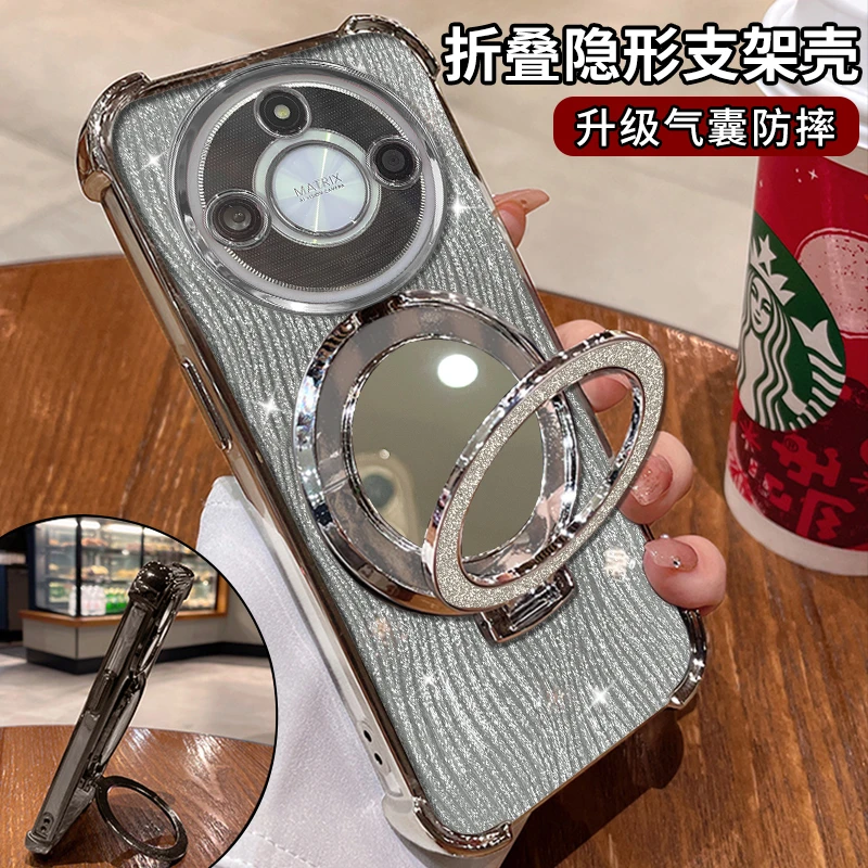 流光细闪电镀防摔适用【荣耀】x50高级简约镜子支架手机壳