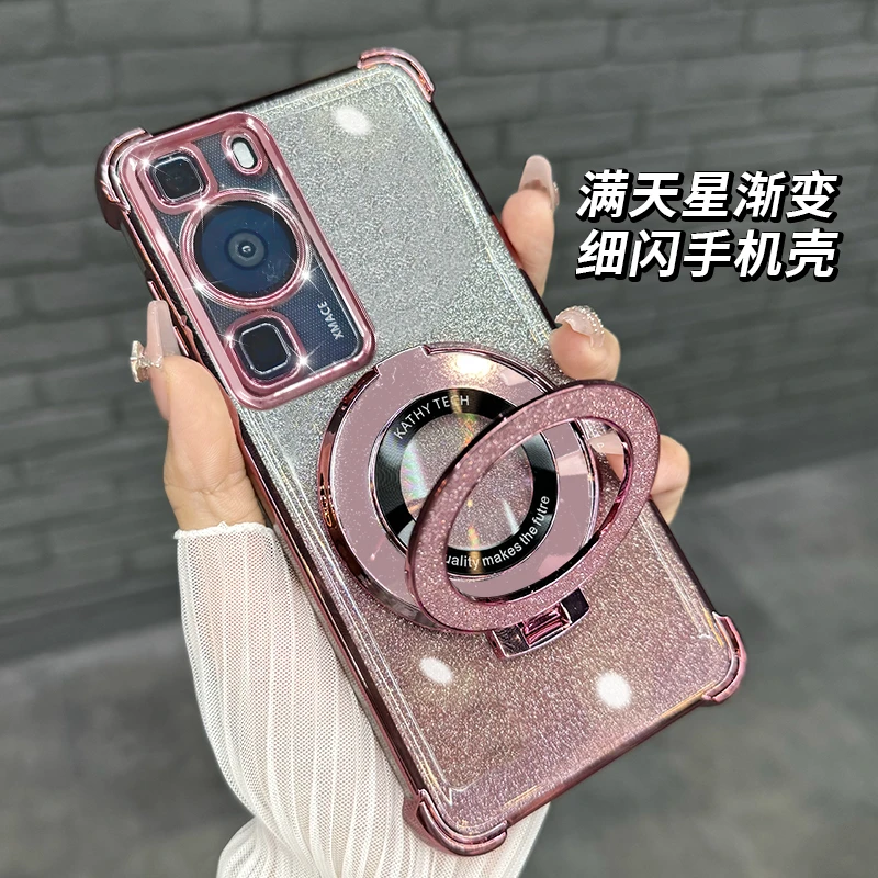 华为p60pro电镀四角防摔防摔简约细闪高级感全包支架透手机壳