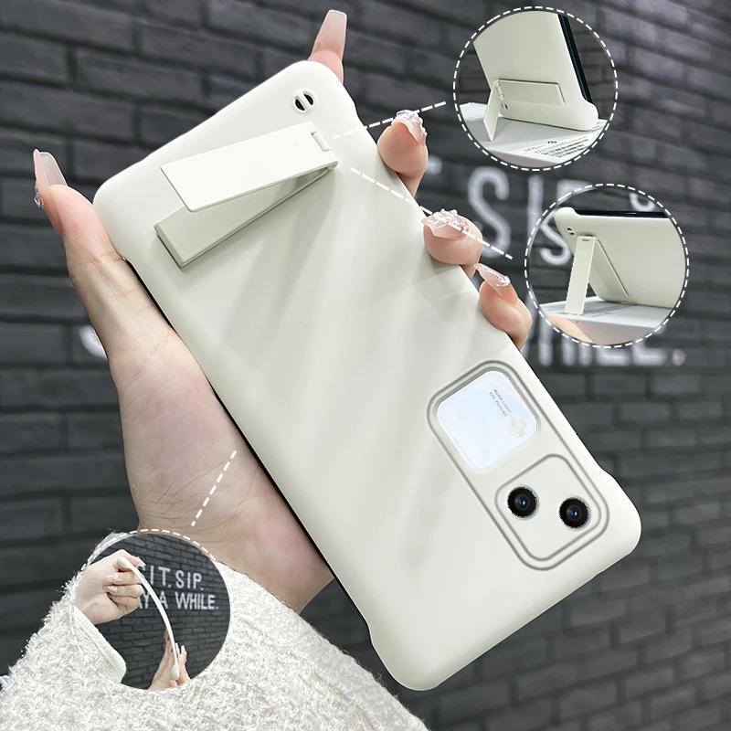适用【VIVO】s18简约高级感裸机手感折叠支架无边框防摔手机壳