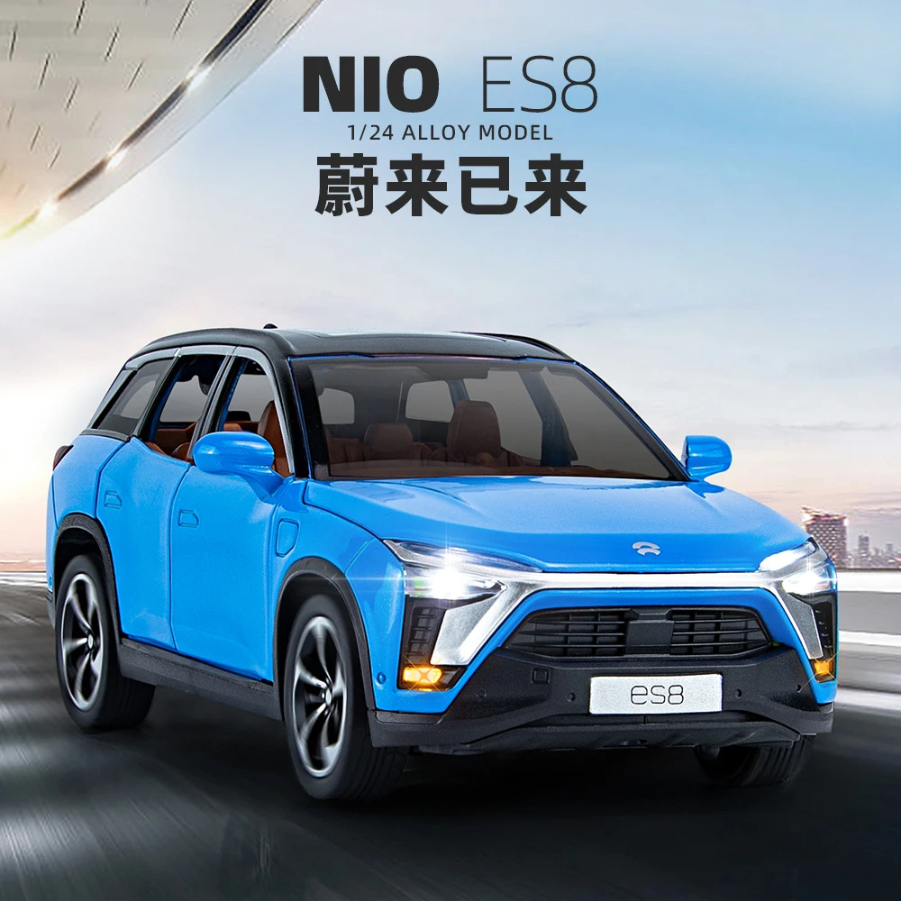 蔚来ES8合金车模型仿真汽车模型玩具车1:24精致收藏摆件礼品