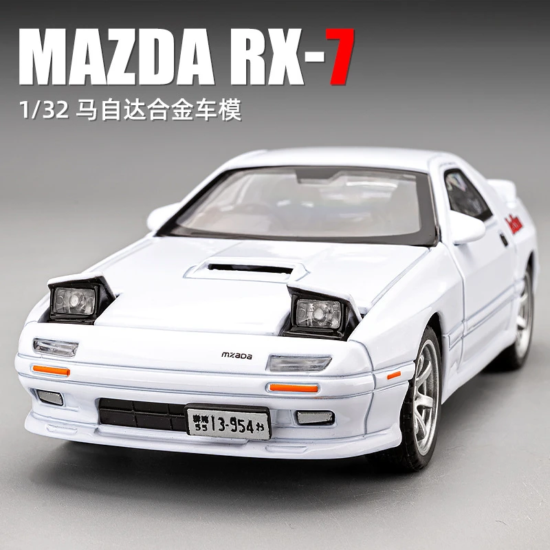 马自达RX7仿真合计车模型摆件汽车模型送礼玩具车1：32