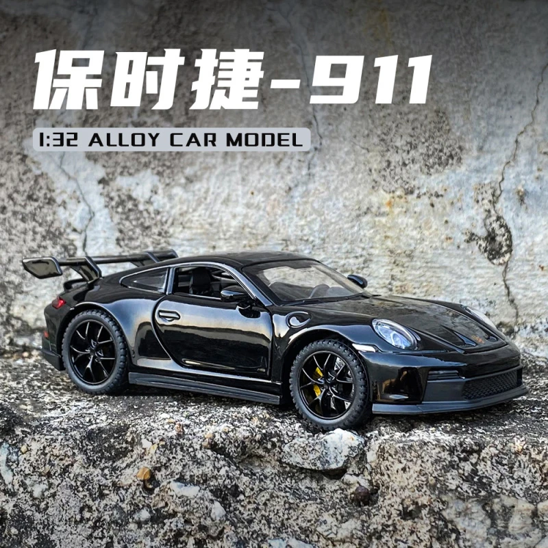 保时捷911GT3合金车模型仿真汽车模型玩具车1:32精致收藏摆件礼品