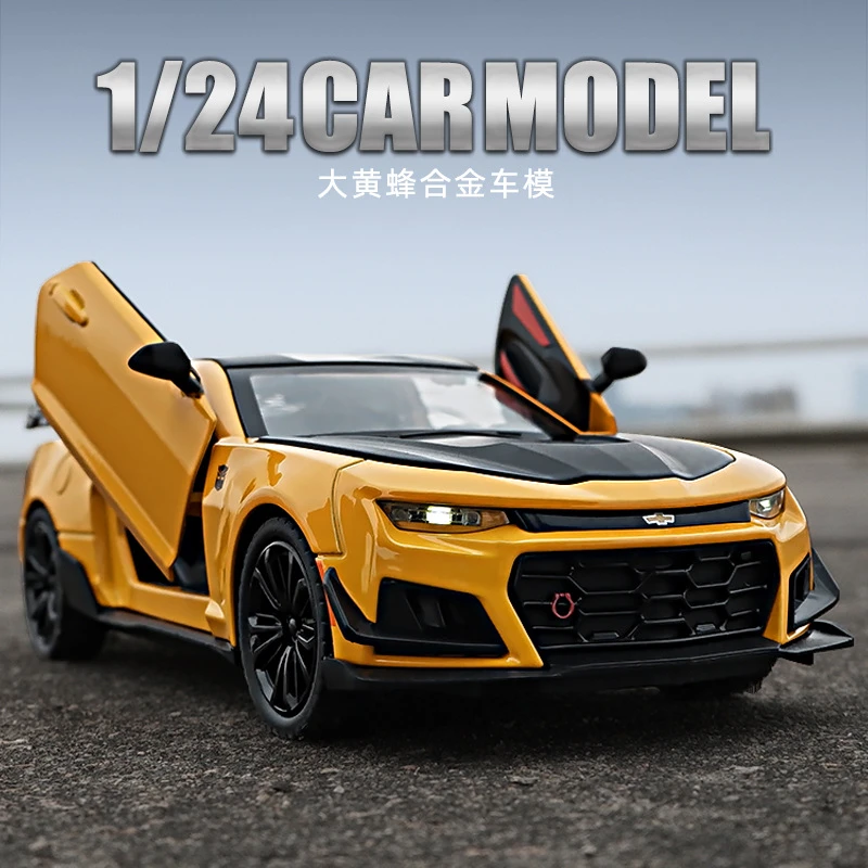 大黄蜂科迈罗合金车模型仿真汽车模型玩具车1:24精致收藏摆件礼品