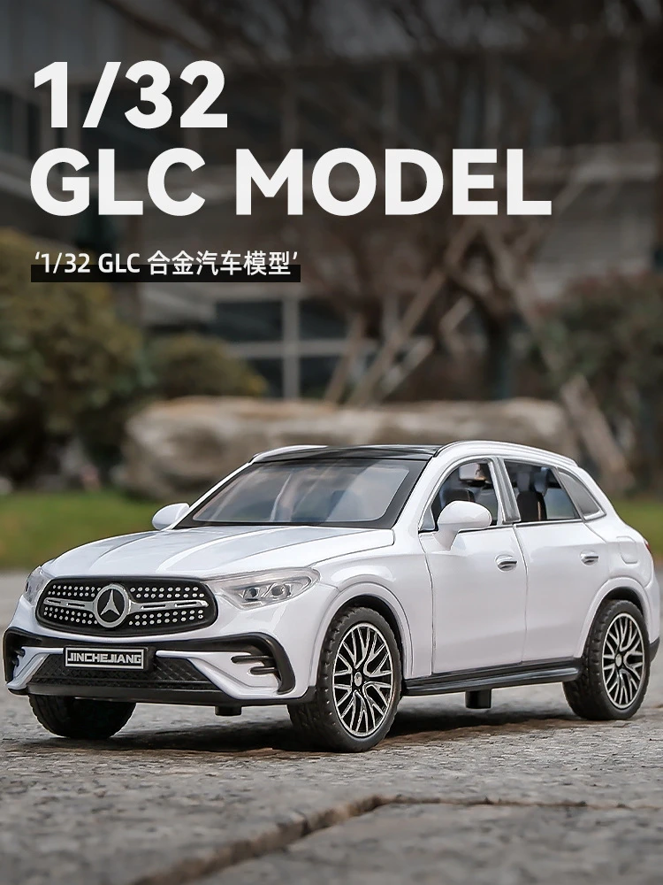 奔弛GLC400合金车模型仿真汽车模型玩具车1:32精致收藏摆件礼品