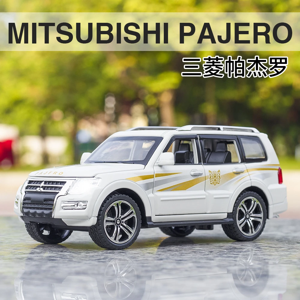 帕杰罗合金车模型仿真汽车模型玩具车1:32精致收藏系列摆件展示