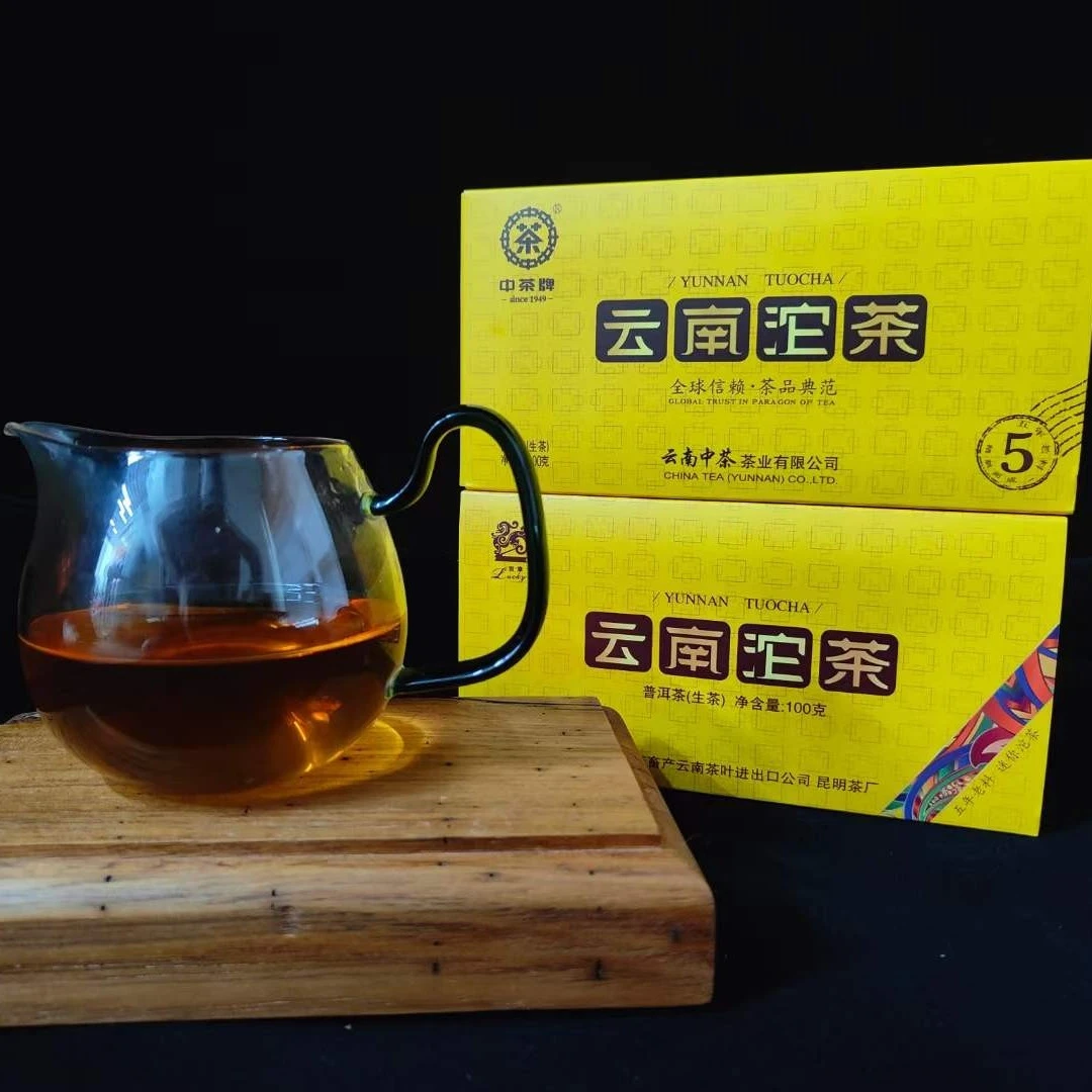 中茶2010/2011吉幸牌古树料迷你小沱茶生茶100g