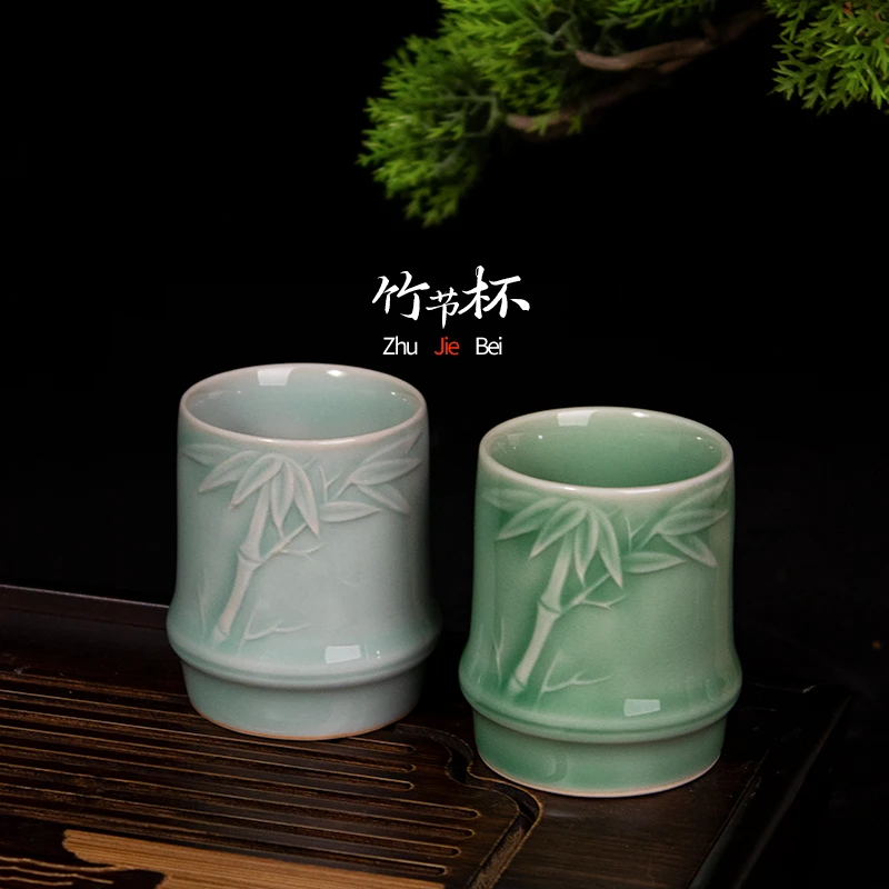 龙泉瓷器【竹节杯】省级大师雷慧仙制 满工刻绘高端手工茶具 青瓷